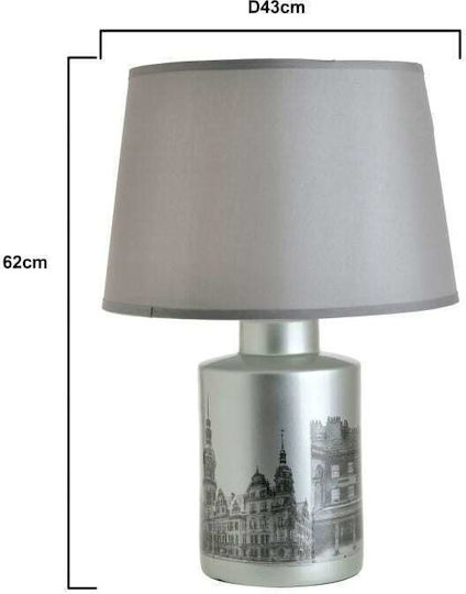 Inart Ceramic Table Lamp for Socket E27 with Silver Shade and Base