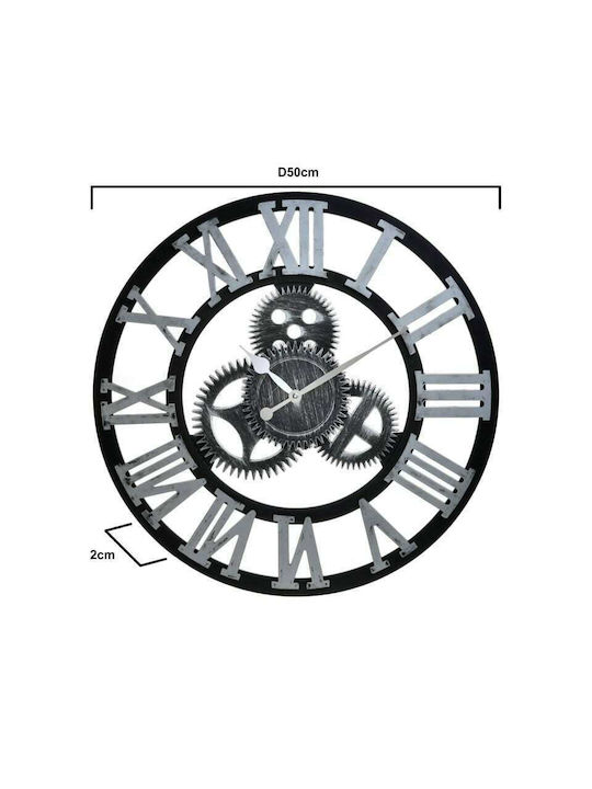 Inart Ρολόι Τοίχου Πλαστικό Αντικέ Ασημί 50cm