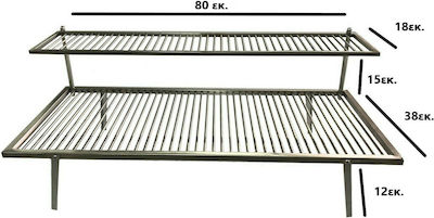 GBG Floor Inox Grill Rack with Legs