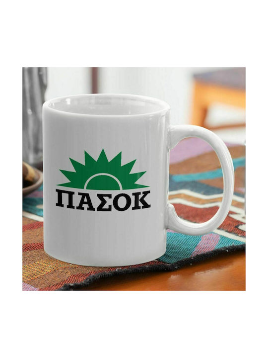 Koupakoupa ΠΑΣΟΚ Ceramic Cup White 330ml