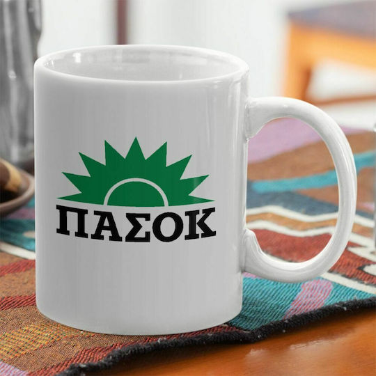 Koupakoupa ΠΑΣΟΚ Κούπα Κεραμική Λευκή 330ml Koupakoupa ΠΑΣΟΚ Κούπα Κεραμική Λευκή 330ml