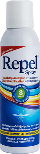UNI-PHARMA Repel Άοσμη Εντομοαπωθητική Λοσιόν σε Spray με Υαλουρονικό με Ισχυρή Δράση Κατάλληλη για Παιδιά 50ml