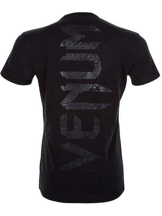 Venum 2015 Ανδρική Κοντομάνικη Μπλούζα με Στάμπα για MMA Μαύρη