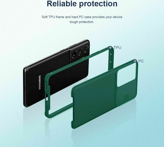 Nillkin CamShield Задна корица Пластмаса 0.2мм Черен (Galaxy M23)