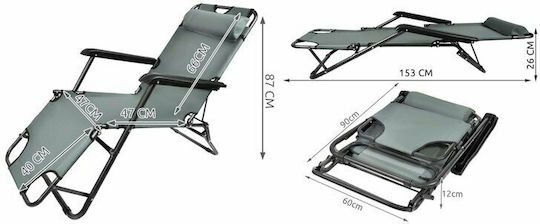 Lounger-Armchair Beach with Recline 3 Slots Gray 153x47x87cm