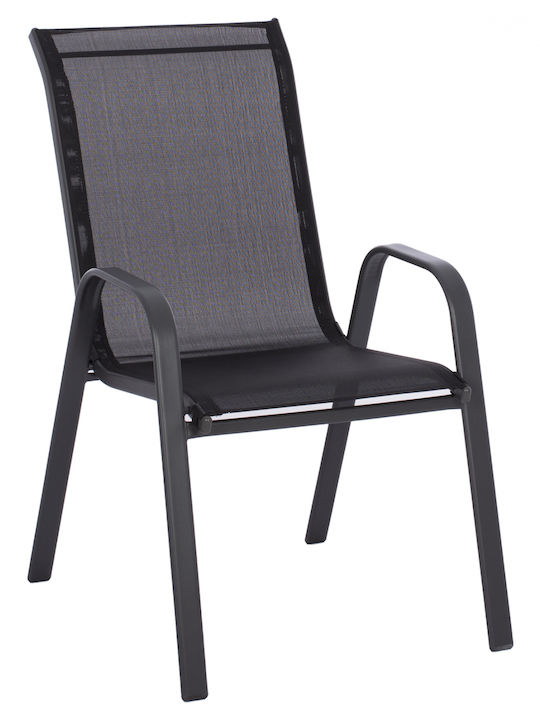Outdoor-Stuhl Metallisch Leon Schwarz 55x72x91εκ.