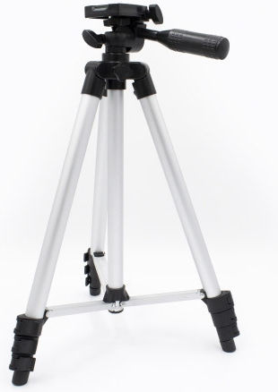 Technaxx 70/300