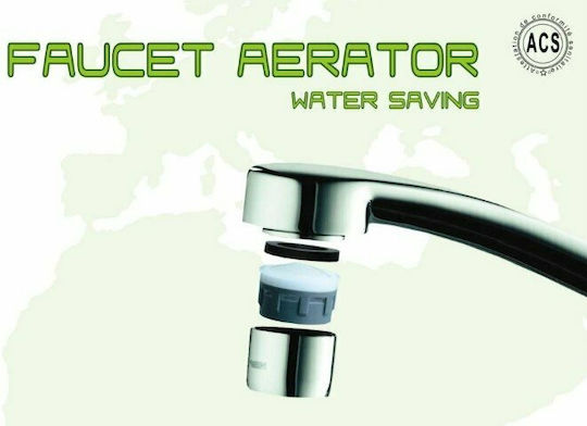 Ecosavers 0181 Προεκτάση Βρύσης με Φίλτρο Ecosavers 0181 Προεκτάση Βρύσης με Φίλτρο