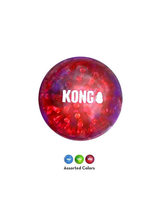 Kong Squeezz Geodz Dog Toy Ball Large 8cm Kong Squeezz Geodz Dog Toy Ball Large 8cm
