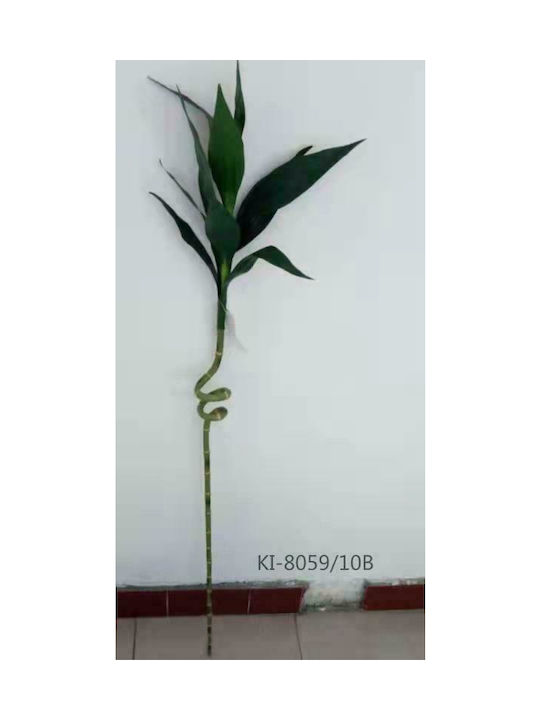 Τεχνητό Διακοσμητικό Κλαδί Μπαμπού 132cm Supergreens