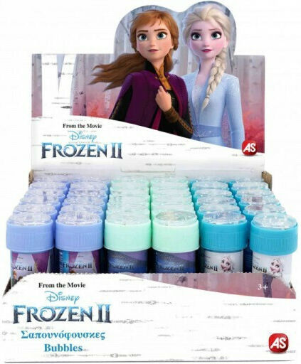 AS Създатели на балончета Disney Frozen 2 (Различни Видове) 1 бр.