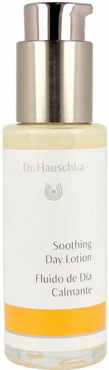 Soothing Ενυδατική Lotion Σώματος για Ευαίσθητες Επιδερμίδες 50ml