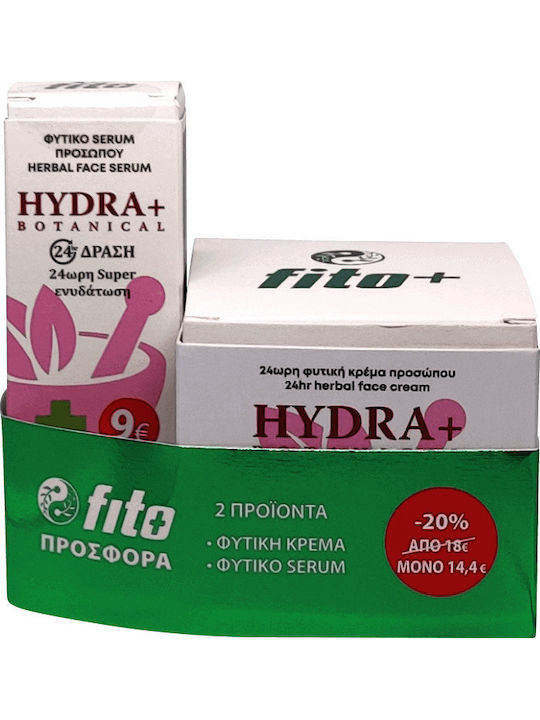 Fito+ Hydra+ Botanical Σετ Περιποίησης για Ενυδάτωση Fito+ Hydra+ Botanical Σετ Περιποίησης για Ενυδάτωση