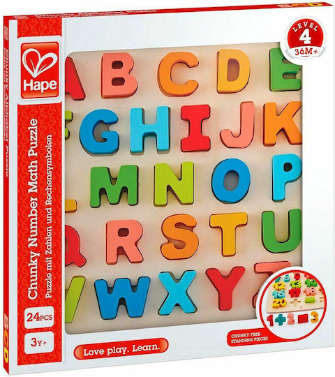 Wooden Kids Peg Puzzle Chunky Alphabet for 3+ Years 24pcs Hape