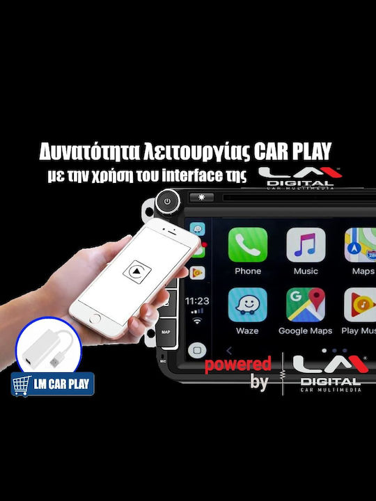 LM Digital Автомобилна Аудио Система (Блутут/USB/WiFi/GPS/Apple-Carplay/Android-Auto) с Тъчскрийн 9"