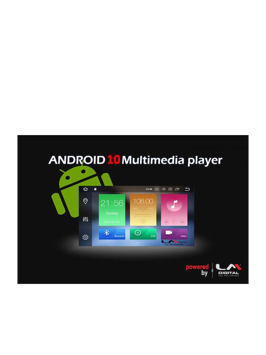 LM Digital Автомобилна Аудио Система (Блутут/USB/WiFi/GPS/Apple-Carplay/Android-Auto) с Тъчскрийн 9"