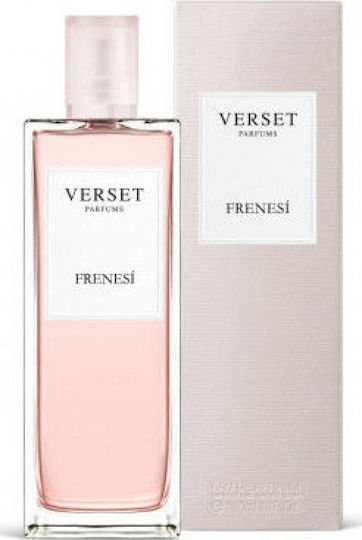 Verset Frenesi Eau de Parfum 50ml