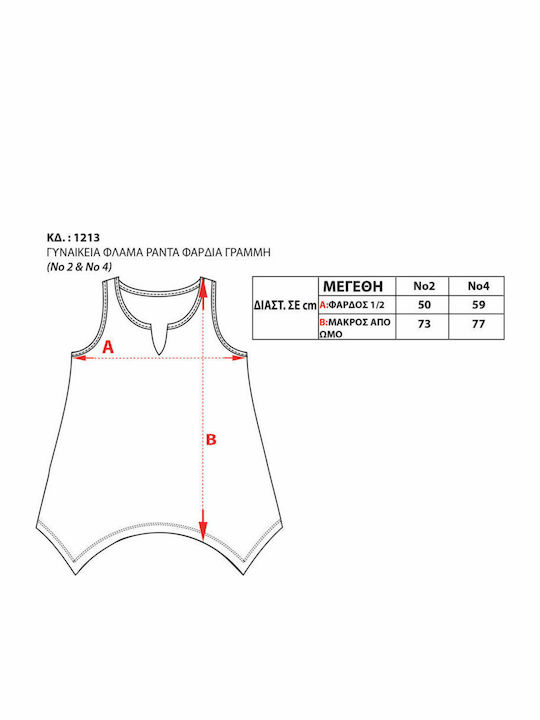 Damen Sport Bluse Ärmellos Schwarz