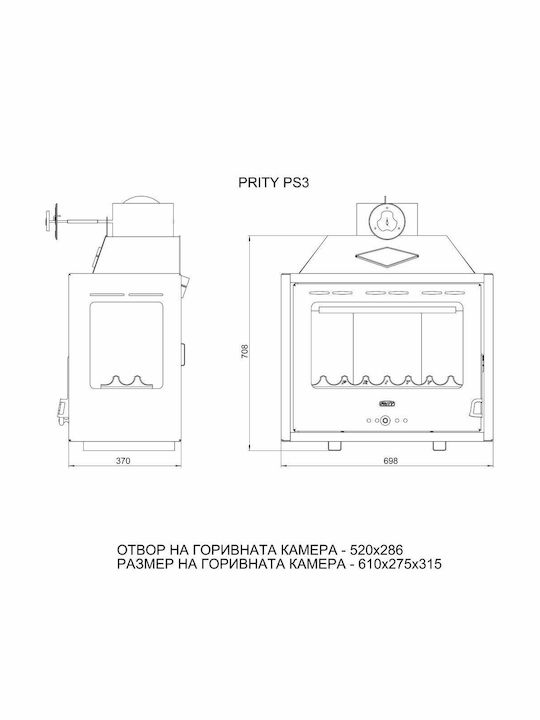 Prity PS3 Kaminofen Holz 10kW Gerade mit einer zu öffnenden Tür