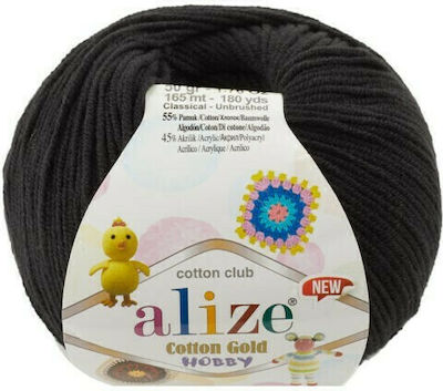 Alize Νήμα Πλεξίματος Βαμβακερό Cotton Gold Hobby 60 Black 165m 50gr