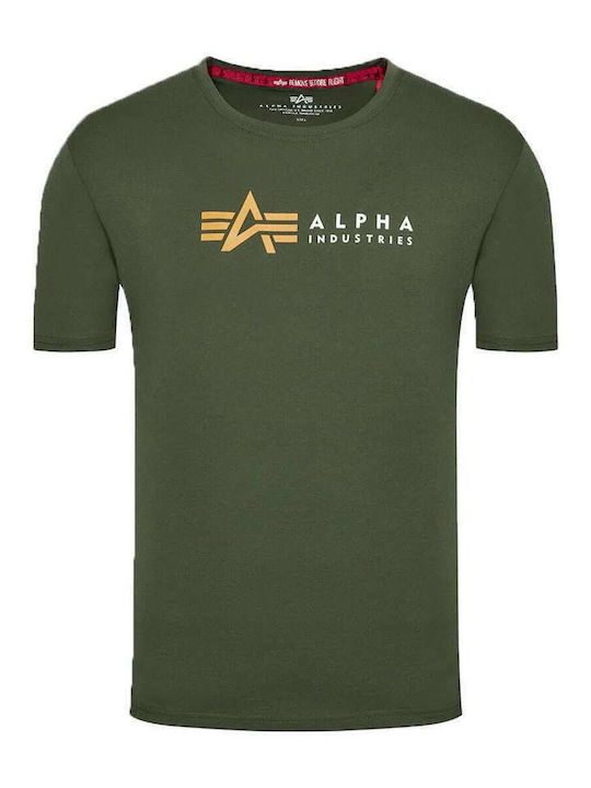 T-shirt Khaki