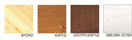 Νο8 Single for Mattress 90x190cm Beige Νο8 Single for Mattress 90x190cm Beige