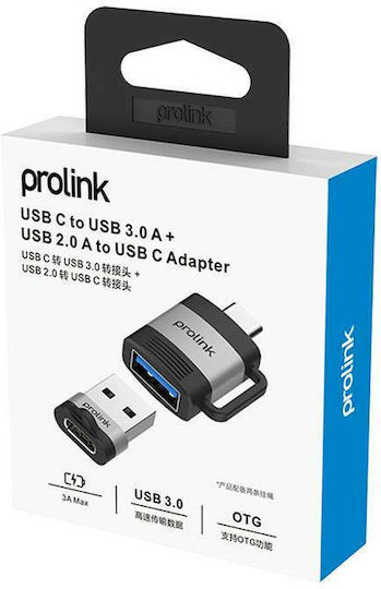 Prolink PF023 Μετατροπέας USB-C male σε USB-A female
