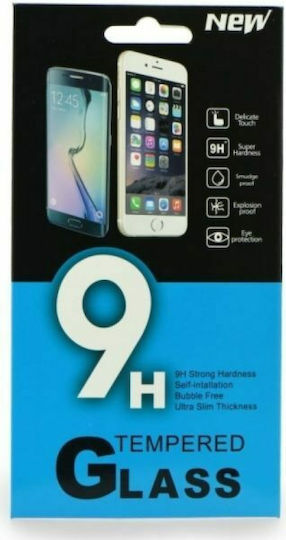 2.5D Tempered Glass (Honor View 20)