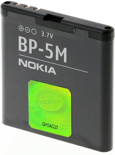 Nokia BP-5M Μπαταρία Αντικατάστασης 900mAh για 5610,5700, 6110,6500
