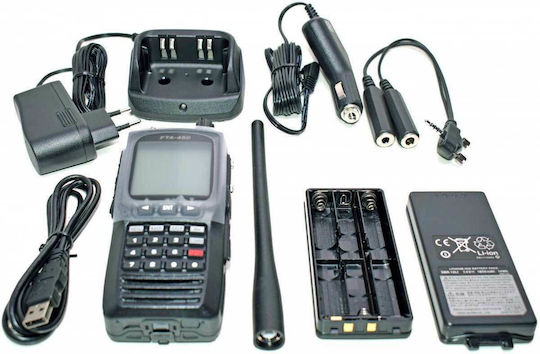 Yaesu FTA-450L Airband VHF 5W με Μονόχρωμη Οθόνη
