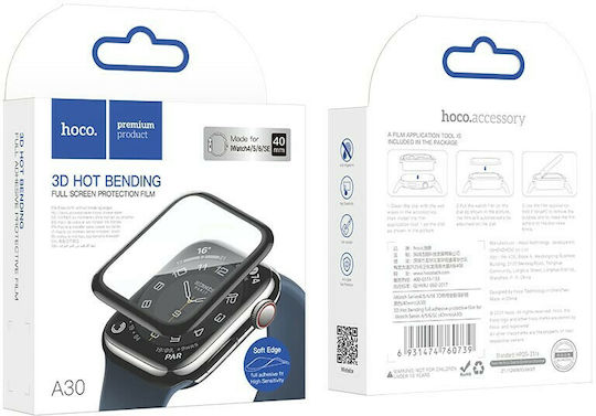 Hoco Hot Bending Закалено стъкло за цялото лице за iWatch Series4/5/6/SE 1бр