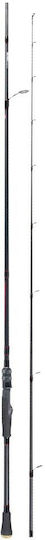 Robinson Maverick Zander Jig Καλάμι Ψαρέματος για Spinning 2.70m 8-42gr
