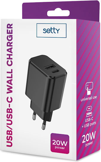 Setty Charger Without Cable with USB-A Port and USB-C Port 20W Power Delivery / Quick Charge 3.0 Whites (GSM106082)
