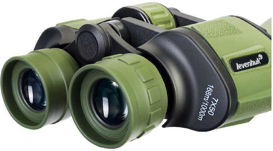 Levenhuk Binoculars Travel 7x50mm