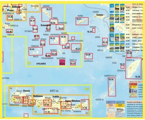 Πεζοπορικός Χάρτης: Σαντορίνη-Θηρασιά 1:25.000