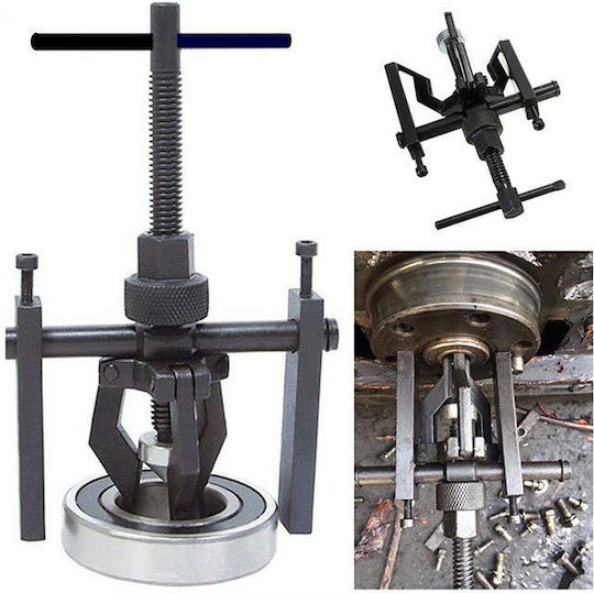 Puller for Bearings 58mm with Three Legs & Bridge