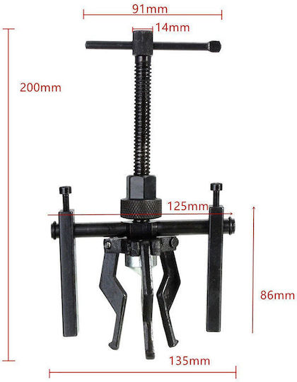 Puller for Bearings 58mm with Three Legs & Bridge