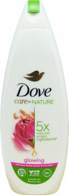 Dove Care Nature Glowing Shower Cream 600ml