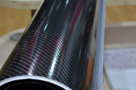 Carbon Αυτοκόλλητη Μεμβράνη Αυτοκινήτου Carbon McCarbon 583 Bubble Free 152 x 20cm σε Μαύρο Χρώμα