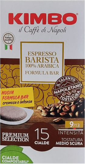 Kimbo Капсули Еспресо Armonia 100% Arabica Съвместими с машина E.S.E. Pod 15капси