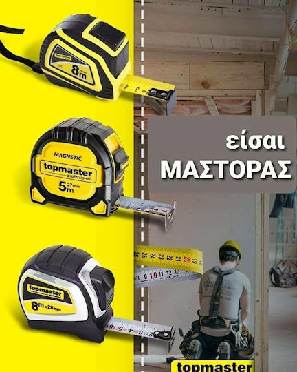 GTC Top Master Tape Measure with Auto-Rewind and Magnet 27mm x 5m