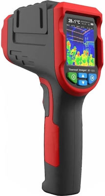 GloboStar Handheld Thermal Camera with Screen 2.4" -10°C-400°C 79989