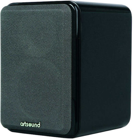 Artsound AS150 Hi-Fi Lautsprecher Buch selbst 110W 2 Anzahl von Fahrern B13.5xT15.2xH18.5cm. Schwarz