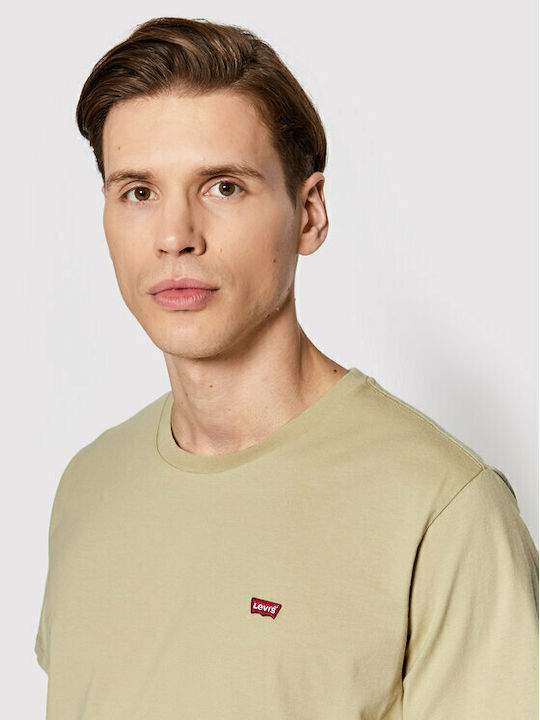 Original Hm T-shirt Μπεζ