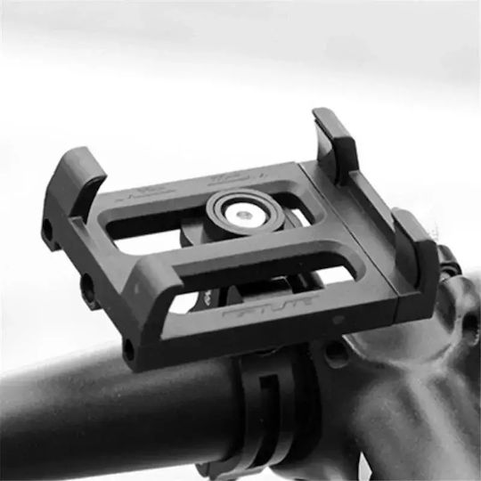 Gub G84 Bicycle Mobile Phone Holder