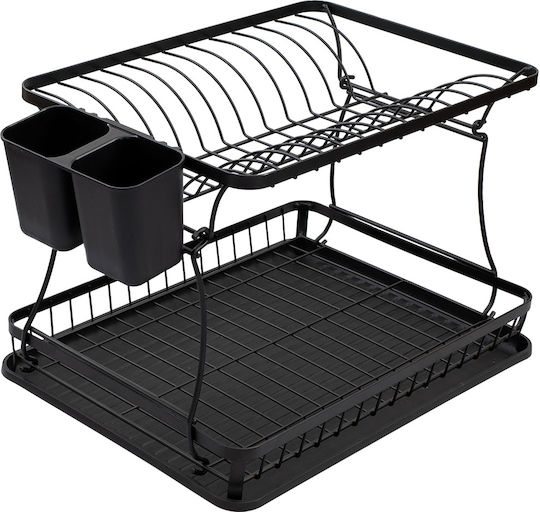Estia Scurgător De Chiuvetă Metalic Negru 42x29x31cm