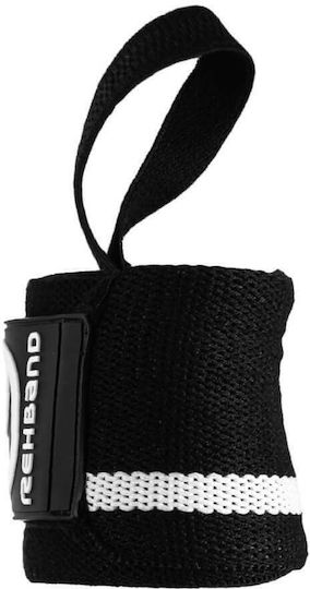 Rehband X-RX Weightlifting Wrist Wraps 2pcs Wrist Wrap