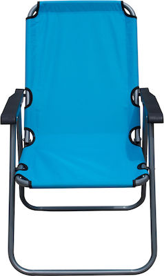 ArteLibre Chair Beach Blue 47x54x75cm. 14660017