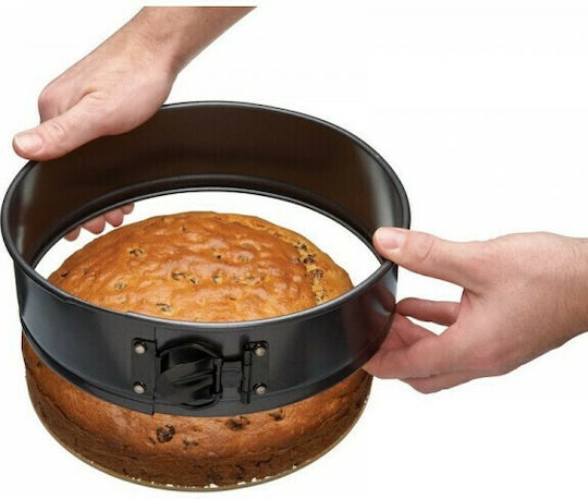 Kitchen Craft Masterclass Φόρμα Ζαχαροπλαστικής για Κέικ Στρογγυλή από Αλουμίνιο με Αποσπώμενη Βάση 25x25εκ.