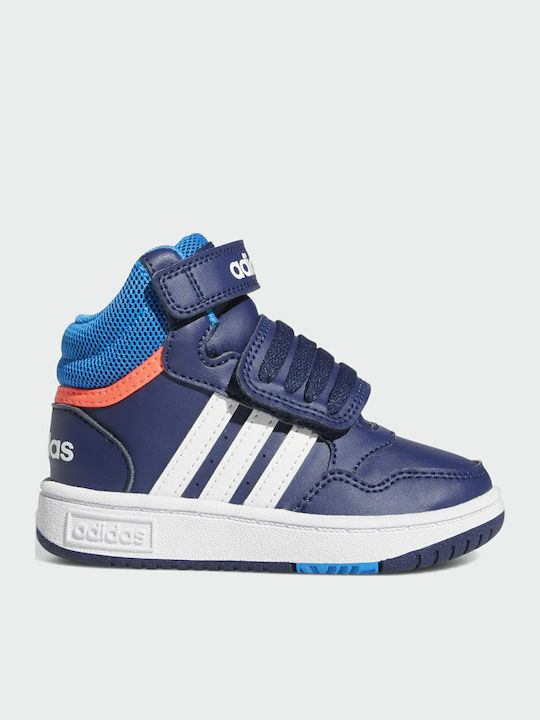 adidas Hoops Mid Αθλητικά Παιδικά Παπούτσια Μπάσκετ με Σκρατς Dark